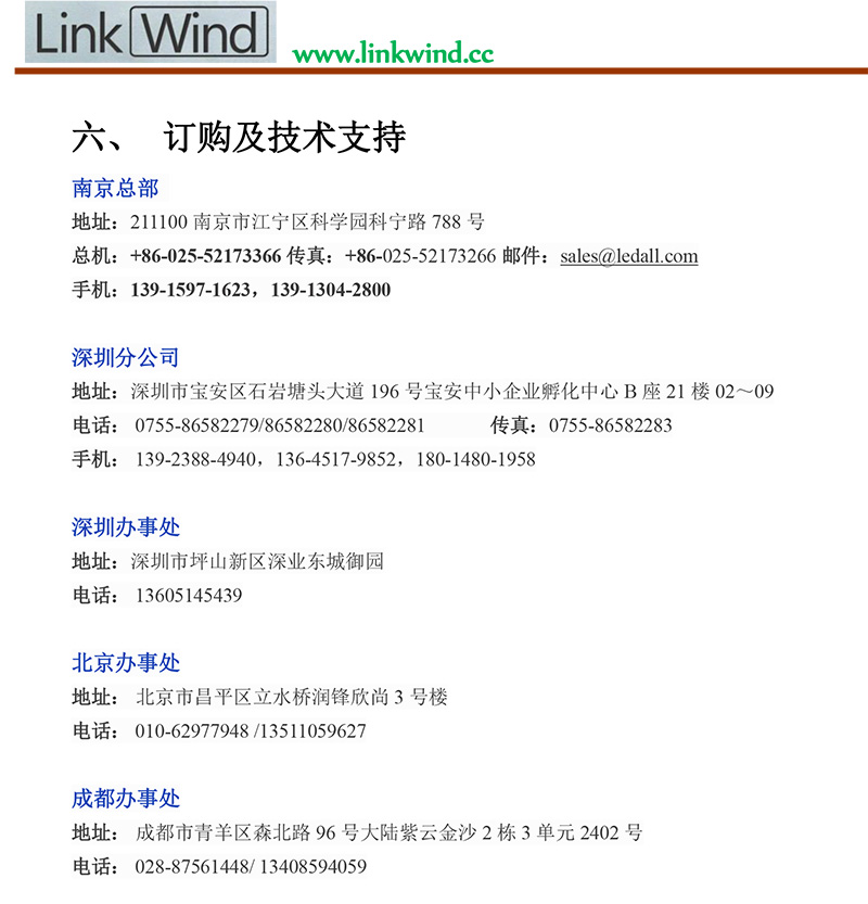 8fa346a2-7ad7-41b0-b03e-67903ec81212.jpg