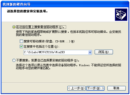 发送卡DBS-HVT07IN