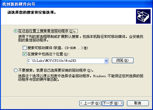 发送卡DBS-HVT07IN