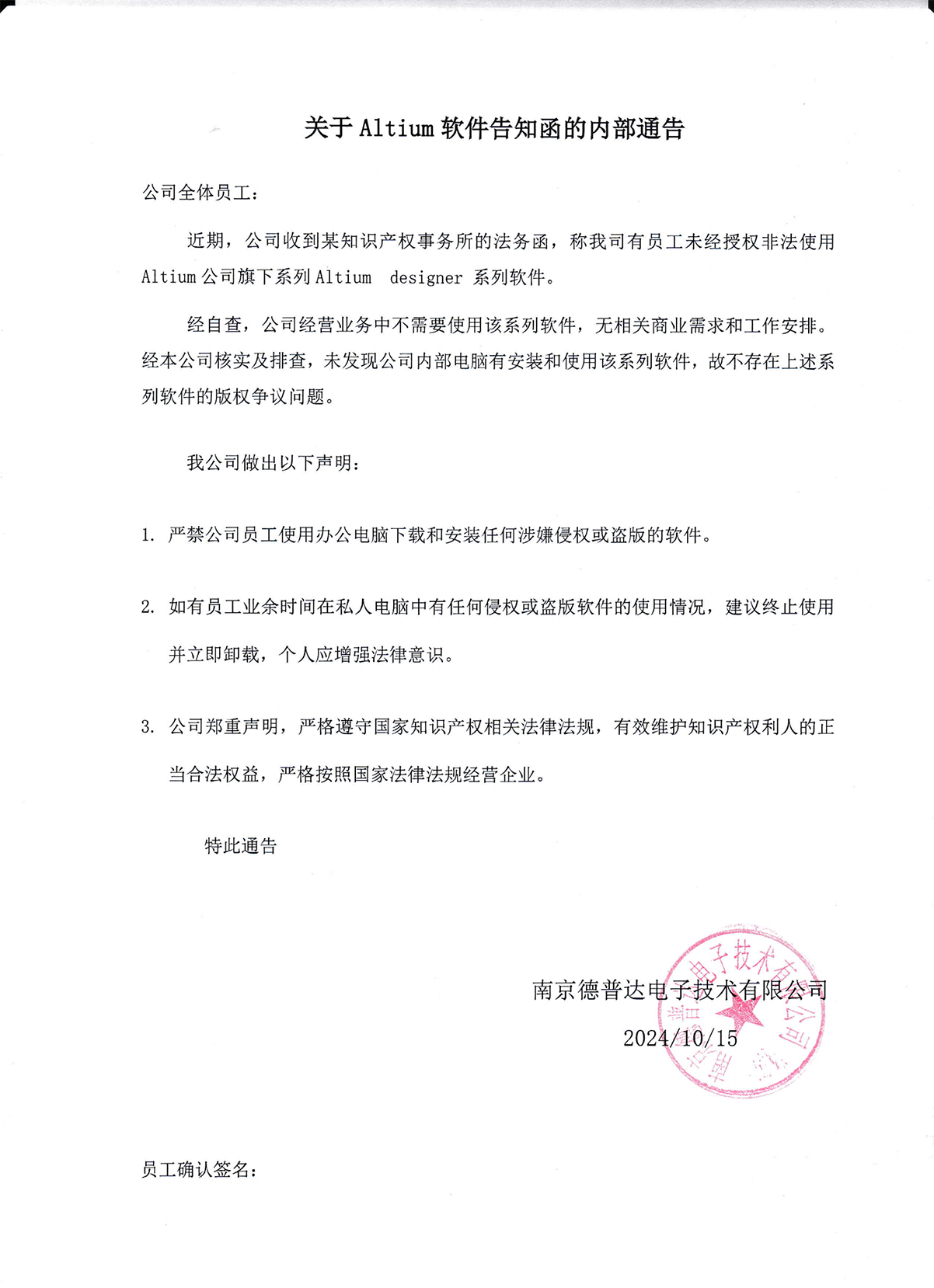 未标题-1.png